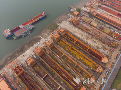湖北省最大民用船舶修造基地